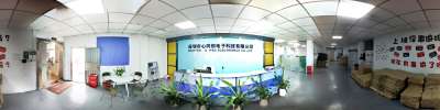 China Shenzhen Teanabuds Electronic Co.ltd virtual reality view
