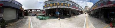 China Shanghai Zhaolin International Freight Forwarding Co., Ltd. virtual reality-weergave