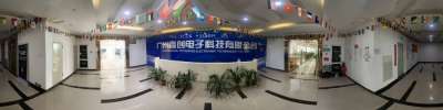 Κίνα Guangzhou Yichuang Electronic Co., Ltd. άποψη εικονικής πραγματικότητας