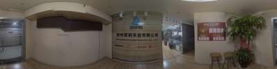Chine ZHENGZHOU COOPER INDUSTRY CO., LTD. vue en réalité virtuelle
