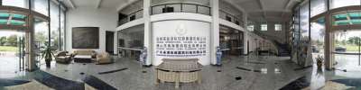 Chine Foshan Wonderful Composite Material Co., Ltd. vue en réalité virtuelle