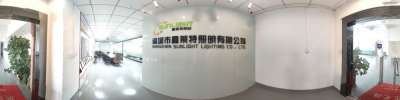 China Shenzhen Sunlight Lighting Co., Ltd. vista de realidad virtual