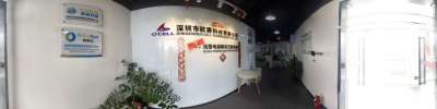 Κίνα Shenzhen O'CELL Technology Co.,Ltd άποψη εικονικής πραγματικότητας