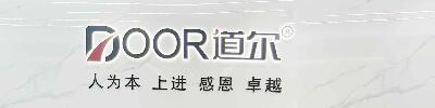 China Shenzhen Door Intelligent Control Technology Co., Ltd Ansicht der virtuellen Realität