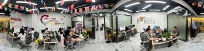 China Guangzhou Kangbang Daily Necessities Co., Ltd. virtual reality view