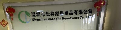 China Shenzhen Changlin Houseware Co., Limited visão de realidade virtual