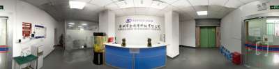 China KINGLEADER Technology Company virtual reality view